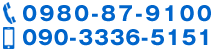 080-1513-5151